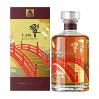 Vga Hibiki 100 Anv Edition 2023 Blended Japanese Whisky 43°.jpg
